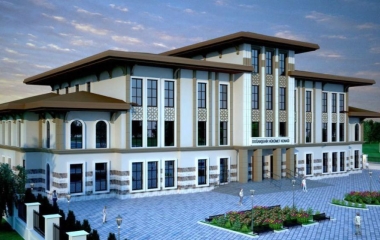 Doğanşehir Hükümet Konağı